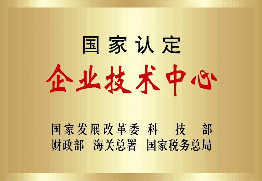 这是描述信息
