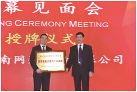 这是描述信息