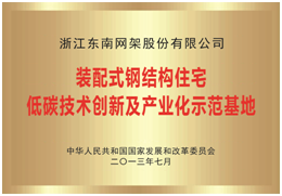 这是描述信息